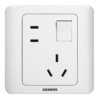 SIEMENS 西门子 开关插座 10A错位五孔带开关插座 86型暗装面板 远景雅白色
