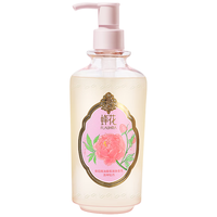 蜂花精油香氛液体香皂花香洗澡沐浴露学生男女通用香味留香500克 洛神牡丹 蜂花