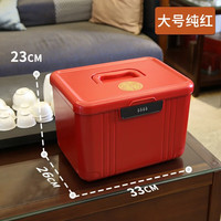 纳份爱 药箱家庭抽屉式多层医药箱 加高带手提