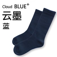 东之杰 Danzea 现代舞袜 DTA37 防滑透气加厚纯色高筒瑜伽女袜