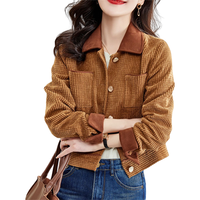 诗写 【小香风灯芯绒】春季外套女高级感美拉德上衣女通勤秋季百搭显白