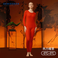 舒雅(Schiesser)款棉质7A抑菌【氨基酸抗菌】长袖长裤秋衣秋裤套装E5/25946W 女士E0/25948W【圆领】中国红 2XL