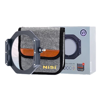 NiSi/耐司 方形滤镜支架