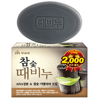 无瑾花 吸附油污 竹炭香皂 清香型 90g