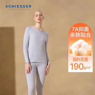 舒雅（Schiesser）款棉质7A抑菌【氨基酸抗菌】长袖长裤秋衣秋裤套装E5/25946W 女士E0/25948W【圆领】绿色 2XL