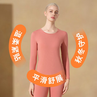 舒雅（Schiesser）款棉质7A抑菌【氨基酸抗菌】长袖长裤秋衣秋裤套装E5/25946W 女士E0/25948W【圆领】绿色 2XL