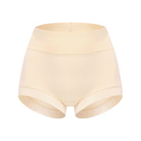 芬腾可安（FENTENGCARE）3条装抗菌高腰收腹裤收小肚子无痕纯棉裆大码棉质女士内裤 XXL（140-175斤）
