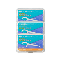 watsons 屈臣氏 细滑深洁护理牙线棒盒装 50支*3