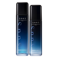  SnnS 控油祛痘 男士护肤品套装+洗面奶  210ml