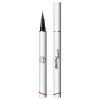 Little Ondine 小奥汀 绚彩玩色眼线液笔 #04粉紫色 0.5ml