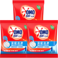 奥妙洗衣粉深层洁净去黄透亮亲肤不伤手去污渍冷水速溶便携袋装旅行装 【超值装】深层洁净300g*3袋