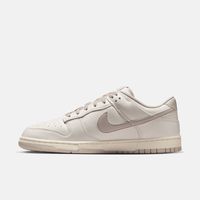 NIKE 男鞋Dunk Low轻便百搭低帮休闲运动板鞋HF5441-007