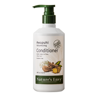 Nature's Gate/天然之扉 078347870020 强韧修复 护发乳 其他 532ml
