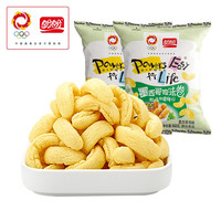 盼盼小面包鸡味块薯片饼干糕点早餐办公室小吃 休闲零食组合 鸡味块（墨西哥味）袋装60g*2