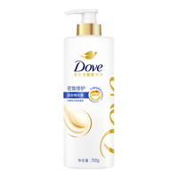 Dove 多芬 秀发赋活系列 密集滋养修护润发精华素 700g