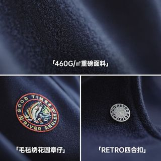 马登 MADEN毛呢感连帽外套廓形收腰休闲夹克女士开衫短款呢子大衣秋冬女上装 藏青色 L (120-130斤/卡码拍小)