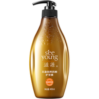 seeyoung 滋源 生姜强根健发护发素 油性 400ml