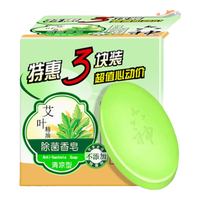 六神 艾叶精油除菌香皂 清凉型 125g*3