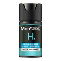 Mentholatum 曼秀雷敦 男士激活保湿水凝霜