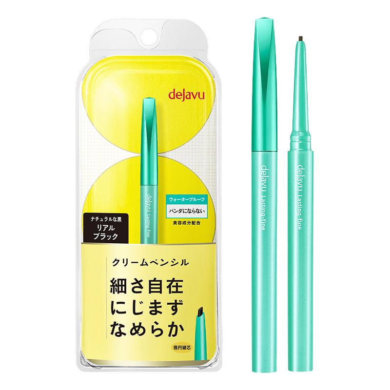 Dejavu Fiberwig 啫喱眼线笔