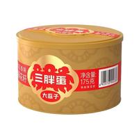 三胖蛋五香味罐装内蒙特产休闲零食葵花籽175g/罐瓜子零食