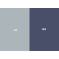  Earlymen/早行客 双面 背景纸