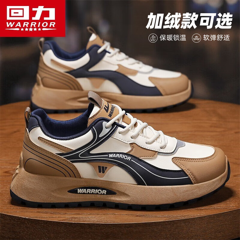 米卡其深蓝