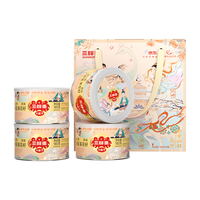 三胖蛋原味大瓜子180g*4罐 敦煌礼盒坚果炒货葵花籽休闲零食年货节 【敦煌系列】原味4罐+五香2罐