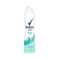 舒耐 如沐春风爽身香体喷雾 150ml
