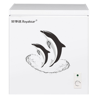 Royalstar 荣事达 BD/BC-135A175D 冰柜 135L 白色