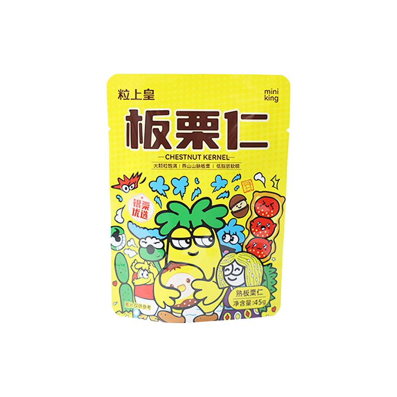  粒上皇 食品 栗子礼盒