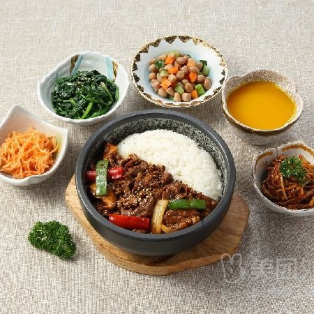 移动端：汉拿山 牛肉拌饭（南瓜羹）兑换券·1张 1次券