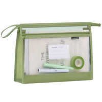 三年二班 A4透明网纱文件袋拉链式 双层-牛油果绿（送分类标签+透明文件夹）