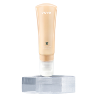vsve 温和净肤 脱毛膏  240ml