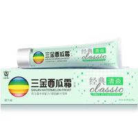 三金 西瓜霜牙膏经典清焱100克清新薄荷口气口腔草本消焱男女士牙膏 1.00支