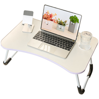  NVV 可折叠 床上电脑桌