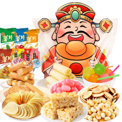  徐福记 儿童休闲零食  【10款】零食大礼包1580g 礼袋装 1580g