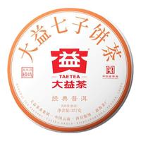 大益经典普洱熟茶357g官仓五年陈料经典标杆再现 7572粉丝