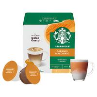 Dolce Gusto/多趣酷思 星巴克胶囊 焦糖风味玛奇朵花式咖啡 咖啡胶囊 白色