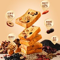 盼盼领鲜红枣桑葚枸杞厚切吐司蛋糕点营养早餐即食速食代餐