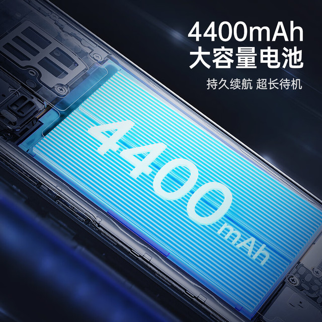 酷派 锋尚60 pro 八核处理器 仙霞紫 8GB 128GB 智能手机