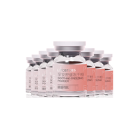  lipostides/丽普司肽 改善敏感呵护角质层 面部精华  12ml