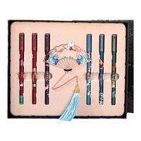 中性笔礼盒套装中国风复古典签字笔折扇金属书签故宫文创商务