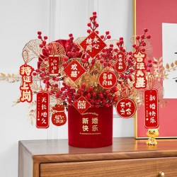 喜莱卡 XLK-13 仿真花卉 发财果 大号 结婚新婚快乐福桶