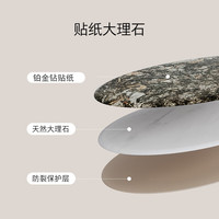 顾家家居现代意式大理石茶几电视柜大容量抽屉客厅家用DS7231 【北冰洋】2.2m电视柜