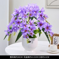 喜莱卡 香雪兰 HDXLK-159977 仿真花花艺摆件 两层浅紫9支+中号高脚竖纹瓶