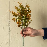 喜莱卡 单支花 仿真花 橘青尤加利叶