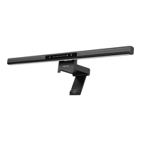 书客 SKR1屏幕挂灯护眼显示器挂灯暖光学习游戏电脑挂灯台灯 SKR2黑色（全）