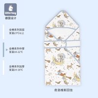 littletiny婴儿抱被秋冬新生儿加厚包被纯棉四季宝宝包巾小被子