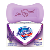 Safeguard 舒肤佳 薰衣草舒缓呵护香皂 125g